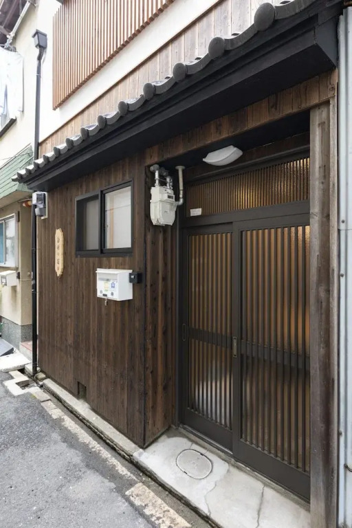 Shirakabanoyado-DOUNIWA, 白樺の宿-堂庭, Private House Near Osaka Castle
