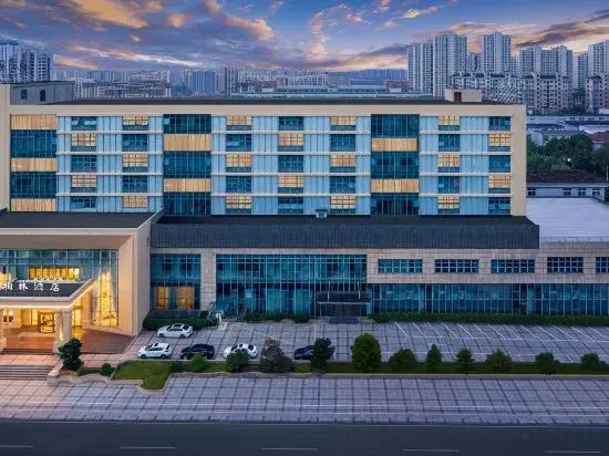 Berlin Hotel (Ningbo Fenghua Libang Plaza)