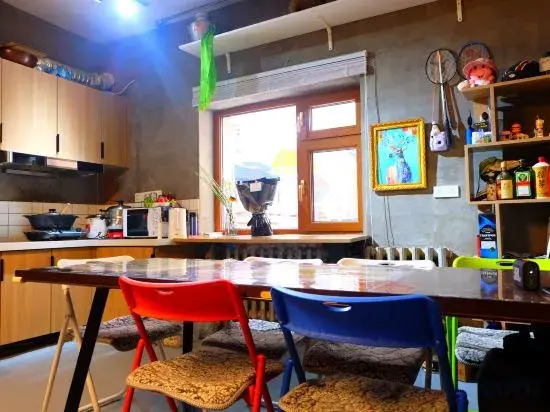 Harbin Xingsu Youth Hostel