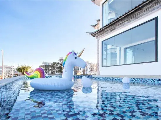 SuYin Designer Countryside Homestay (Erhai Huanhai West Road