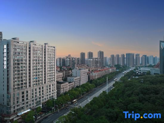 Morning Inn Style Hotel (Hunan University of Technology Shennong Wanda)