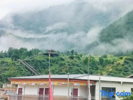 Diebu Yagu No. 13 Kangzhu Homestay