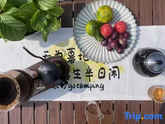 Ju Bai Homestay