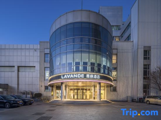 Lavande Hotel (Tianjin Olympic Sports Center)