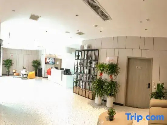 Homeinn Ripple Hotel (Tianjin Binhai New Area Haiyan Apartment)