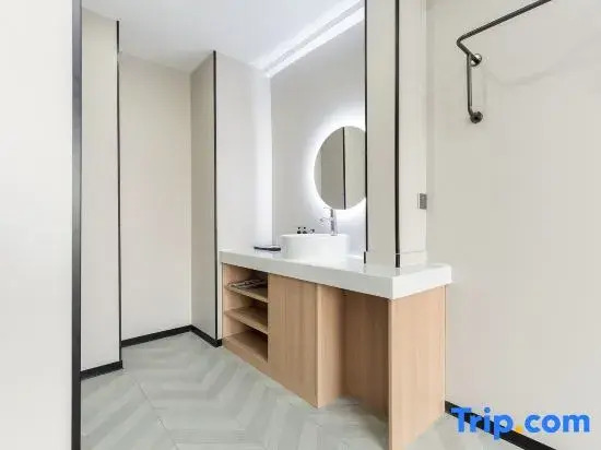 Qianxun E-sports Audio-Visual Hotel