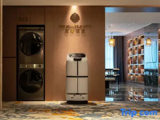 Luxury Hotel ( Linyi Olympic Sports Center )