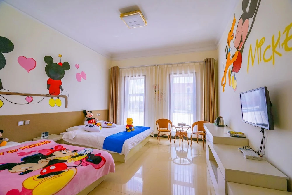 Yinyun Parent-Child Theme Inn Shandianhu