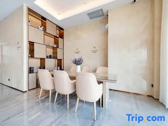 Lavande Hotel Qinhuangdao Funing Health Street Branch