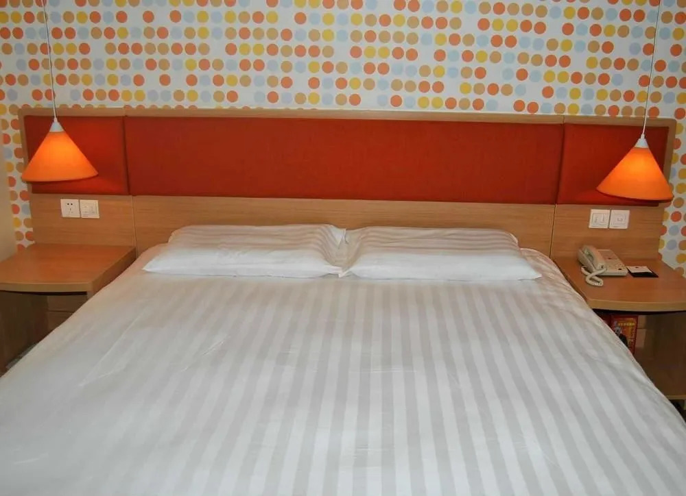 Home Inn-jina Grand View Garden Branch