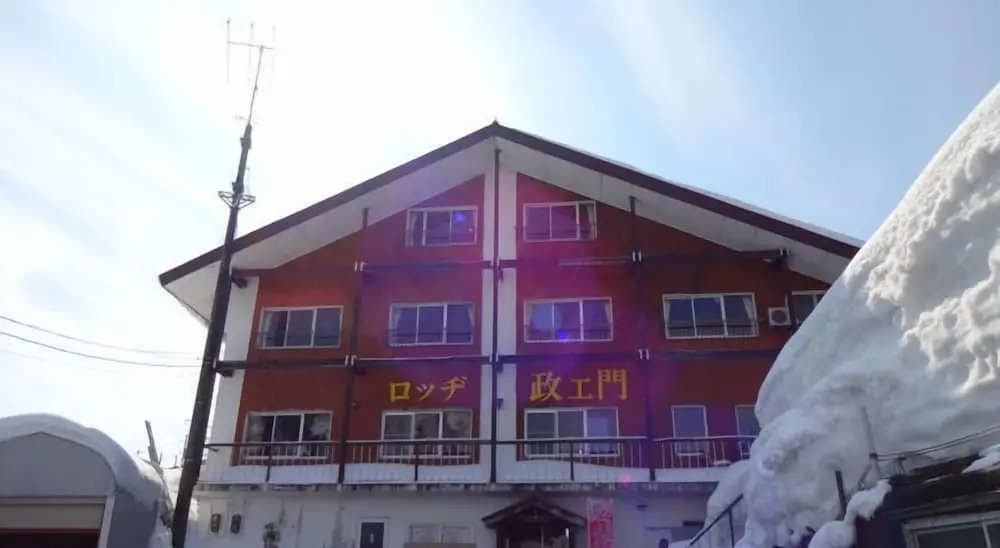 Lodge Masaemon