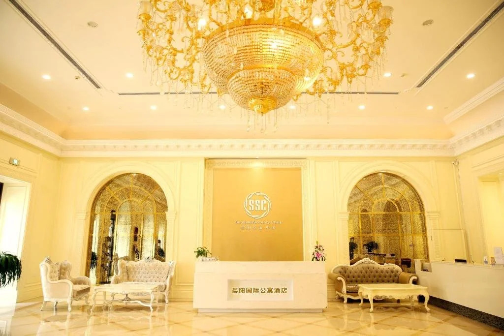 Qingdao SSC Boutique Apartment
