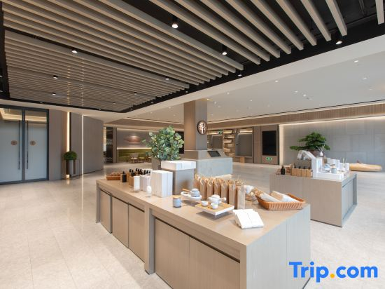 Ji Hotel Wuhan Hannan Xingcheng Avenue