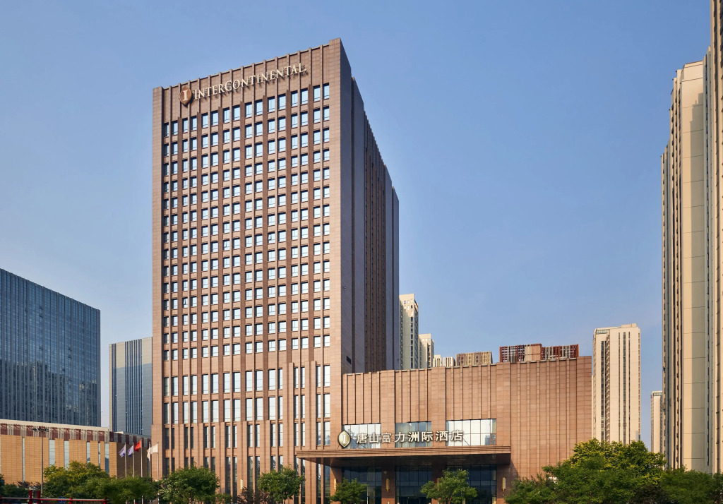 InterContinental Tangshan, an IHG Hotel