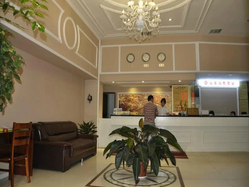 Fu Shan Wan Hotel