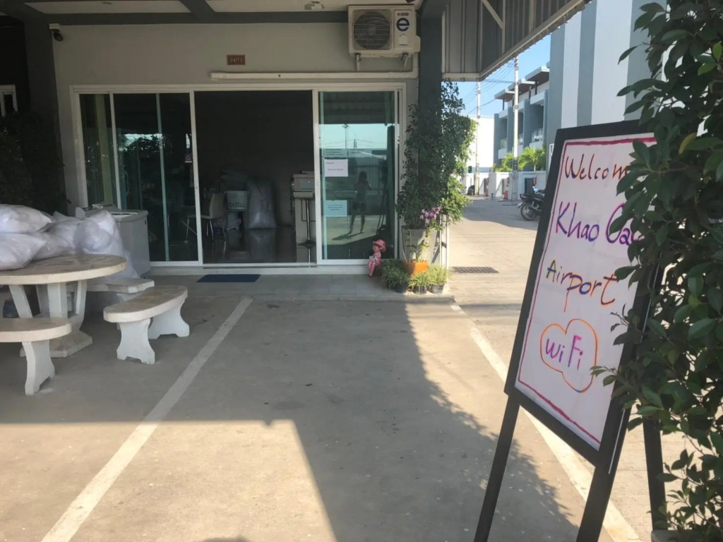 Khao Oat airport
