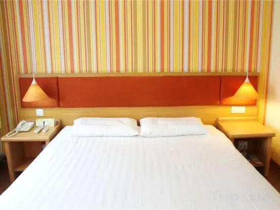 Liudu Holiday Hotel (Hohhot International Convention and Exhibition Center)