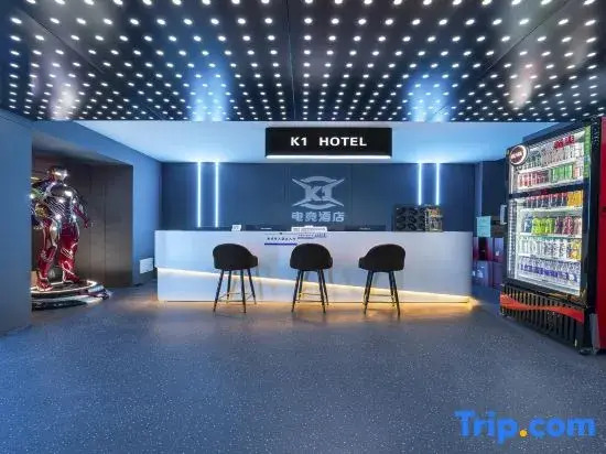 K1 E-sports Hotel