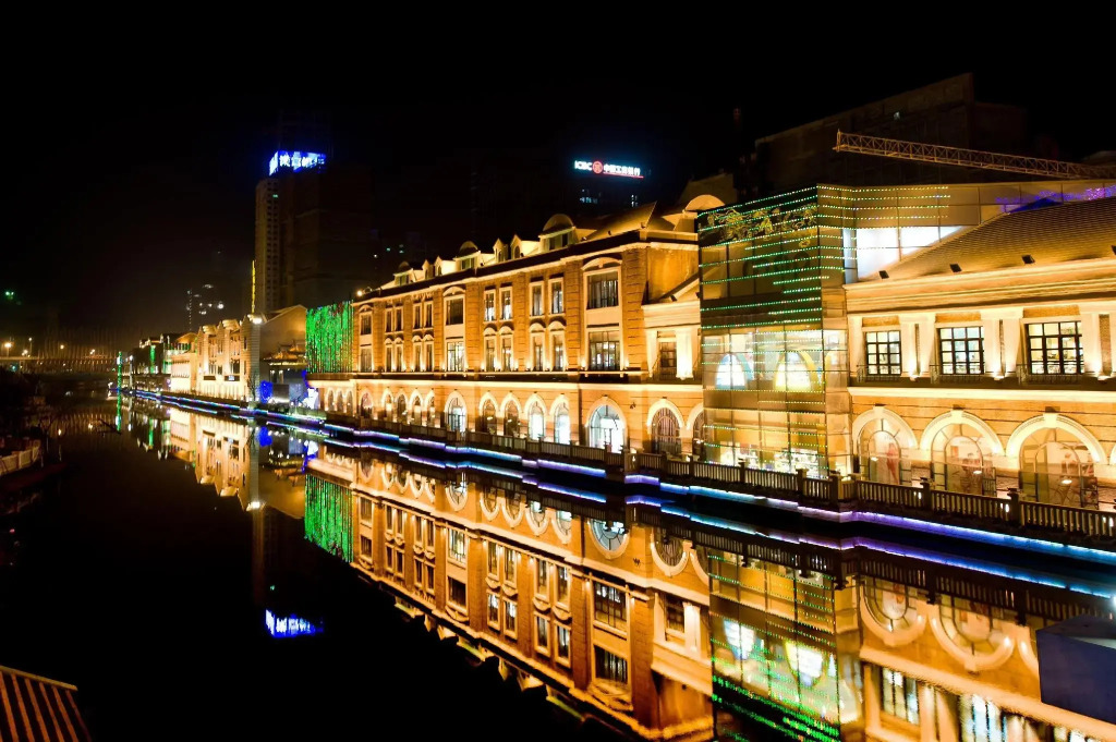 Erwan Hotel (Chuhe Hanjie)