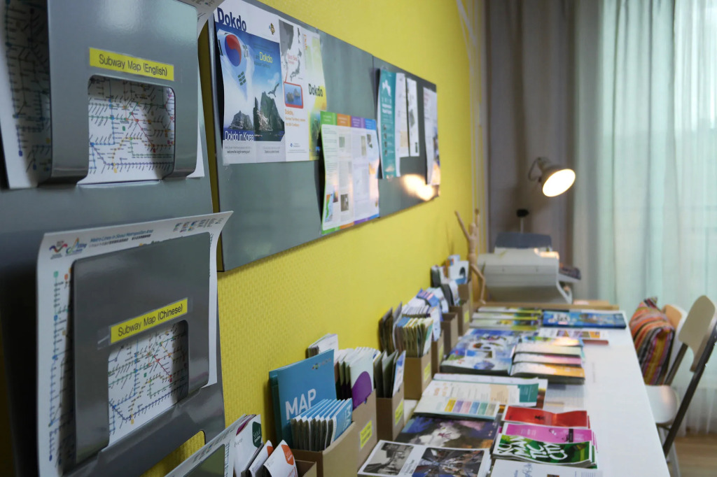 Mr. Kim Guesthouse