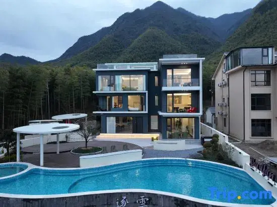 Zhuyun Yunhai Villa Homestay