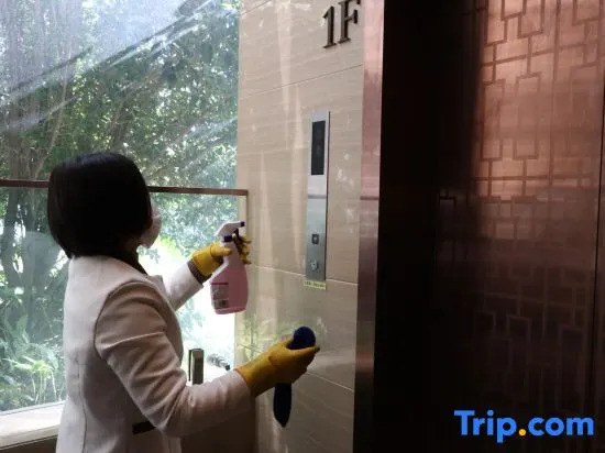 Huai'an Bailu Lake Hotel SCHOLARS BOUTIQUE