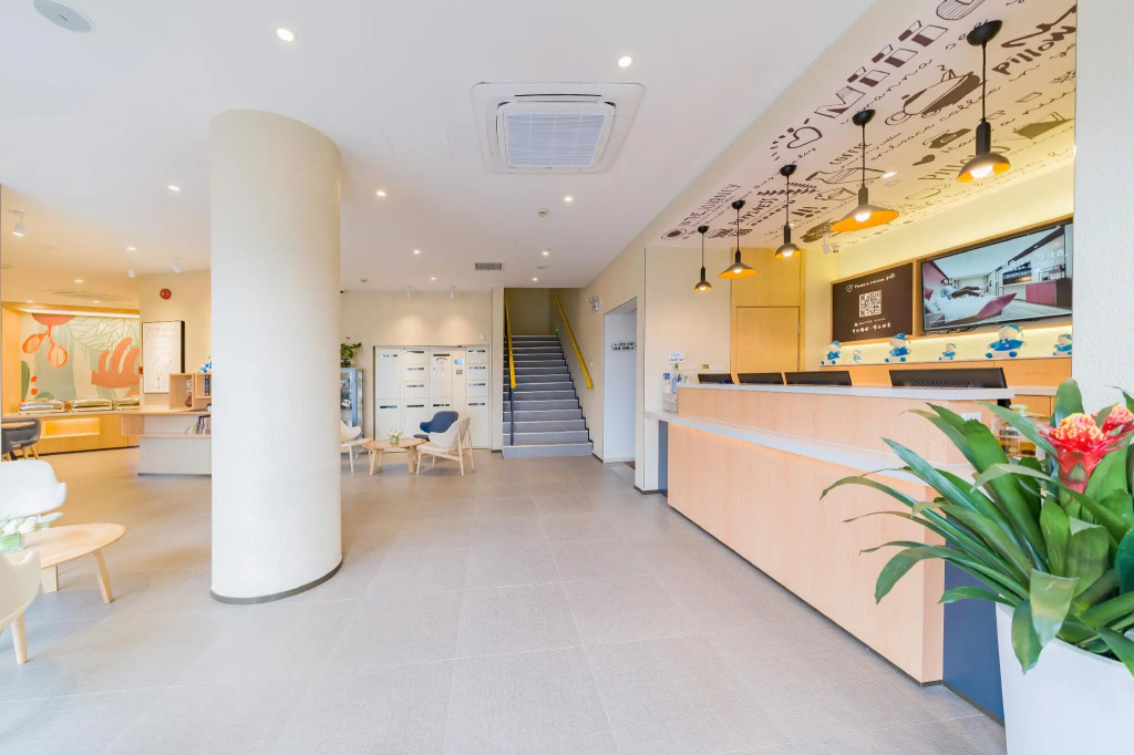 Hanting Hotel Shanghai Jiading Yecheng Road