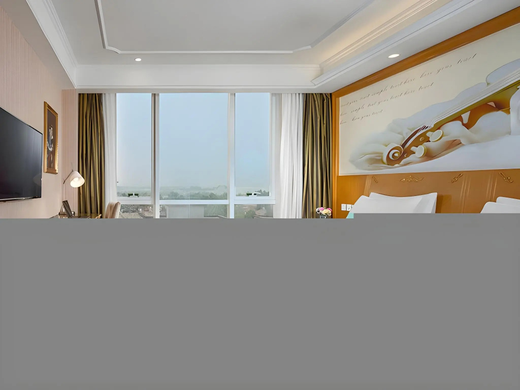 Vienna Hotel (Beijing Songzhuang Anzhen Hospital Branch)