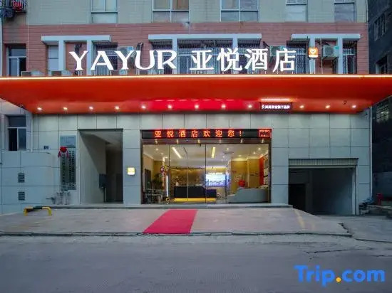 Yayue Hotel