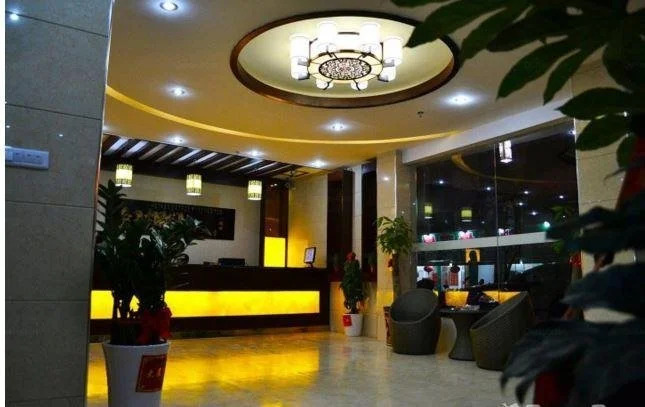 Guilin Jinxiuxiaoxiang Business Hotel