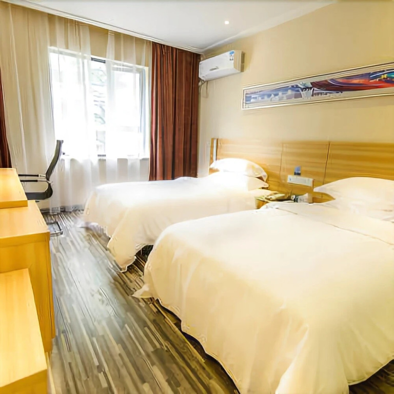 City Comfort Inn Wuhan Tangjiadun