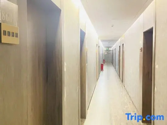 Urumqi Aocheng Hotel