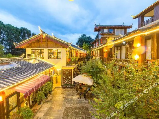 C＇est La Vie Boutique Hotel
