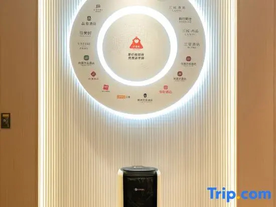Yayue Hotel (Cixi Chengxi Yintai)