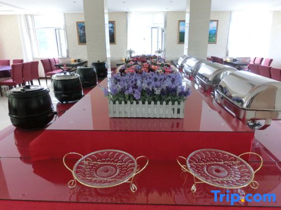 Holiday Inn Wuchang Phoenix