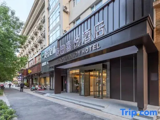 Jingyuan Joy Hotel (Zhengzhou CBD Convention and Exhibition Center)