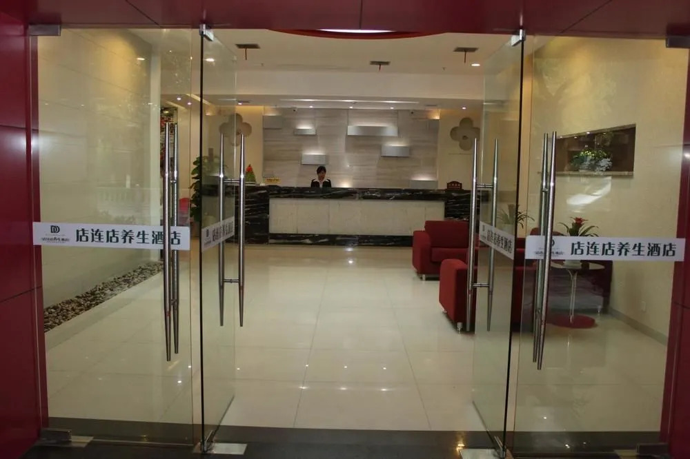 Dianliandian Yangsheng Hotel Suzhou Branch