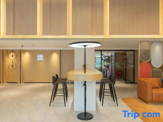 Ni Hao Hotel (Changchun Huizhan Zhongxin Motian Huoli Cheng)