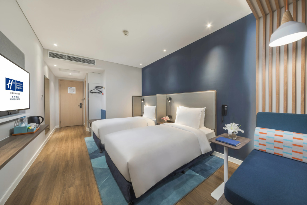 Holiday Inn Express Shanghai Gubei by IHG