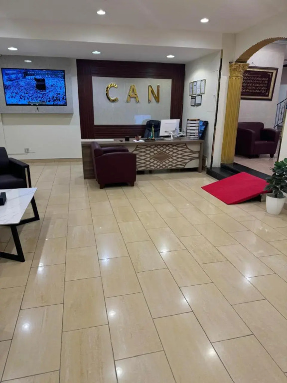 نسمة كان للشقق المخدومة