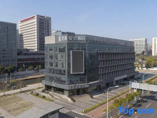 Yilong Anyun Hotel (Pinglong Road East Subway Station Branch, Suzhou Railway Station)