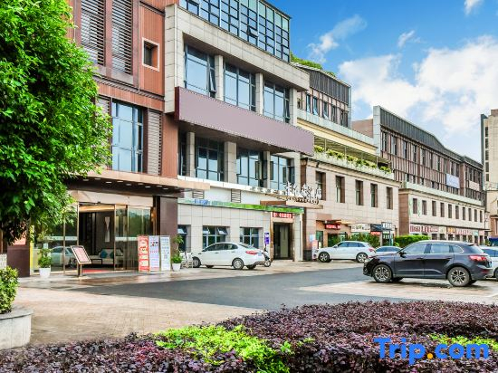 Kaersen Hotel（Chongqing Huanancheng）