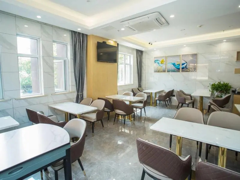 Green Tree Inn Express Nantong 1st People's Hospital