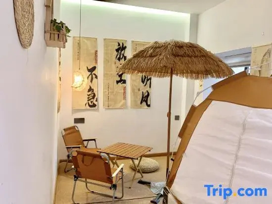 Tangwu Courtyard B&B