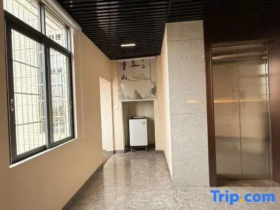 Luoding City Story Hotel