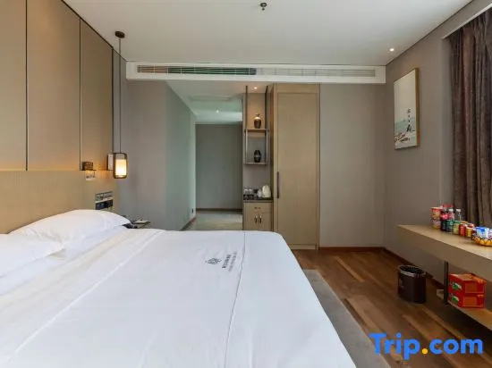 Elong R.YUN Hotel (Zhangshu Fortune Times Plaza)