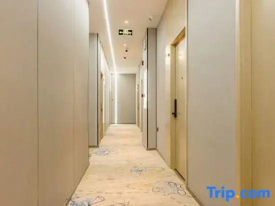 Haisen Smart Hotel (Datong Yungang)