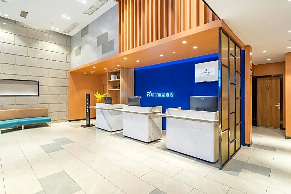 Mingyu Rezen Hotel (Chengdu Happy Valley Southwest Jiaotong University)