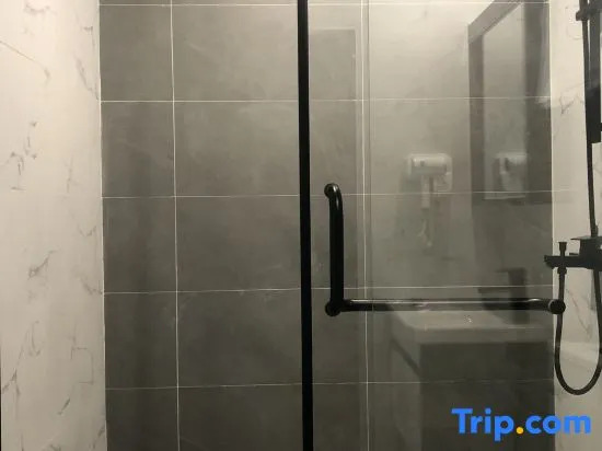 Dengba International Hostel (Guangzhou Zhongshan University)