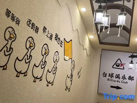 Yamansu Hotel